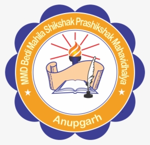 Cropped Logo Mmd - Bengal Educational College Gabberia