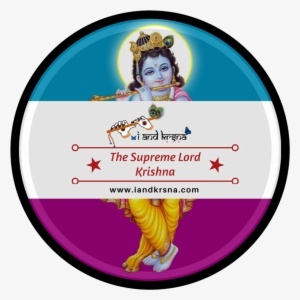 Krishna
