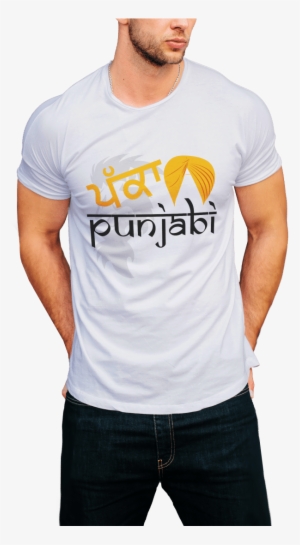 Pakka Punjabi - Mahadev Printed T Shirts