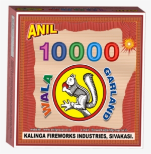 Flower Garland - 1000 Wala Cracker Price