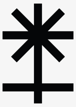 Instruments Of The First Will - You Need Emperor