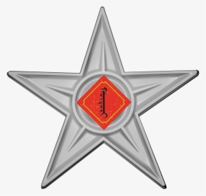 New Year - Graphic Design: Questions And Answers