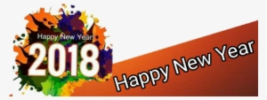 New Year - Happy New Year 2018 Moving