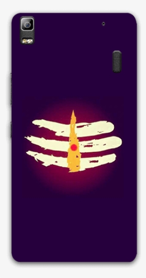 Shiva Tilak Lenovo K3 Note Mobile Back Case - Vivo V5