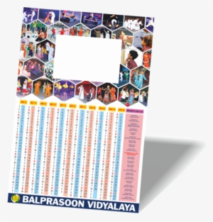 Calendar Printing Services - Parth Book & Stationery