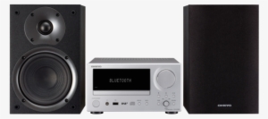 Sb Front R976x488 \ - Onkyo Cs N575d Silver