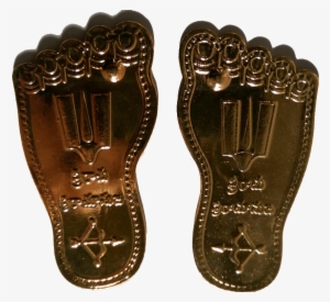 Sri Rama Paduka Pattabhishekam - Sri Rama Padukalu