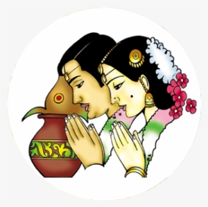 Svg Free Library Telugu Matrimonial Sites In India - Wife And Husband Quotes Telugu