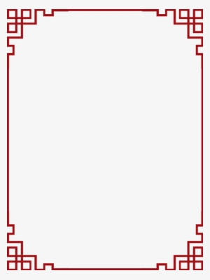Picsart Frames Png Allframes5 Org - 中國 風 框架