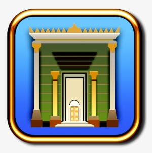 Svg Transparent Download Jerusalem Temple Clipart - Second Temple Png