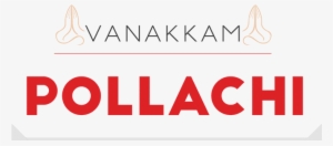 Title - Ayyan Online - Buy Diwali Crackers