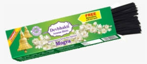 It Provides Several Benefits Including Uplifting The