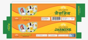 Dry Dhoop Cones, Sambrani Dhoop Cup Cones, Chandan - Padmini Dhoop Sticks 12 Boxes Of 10 Sticks Each