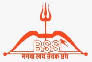 Bhagwa Swayam Sevak Sangh