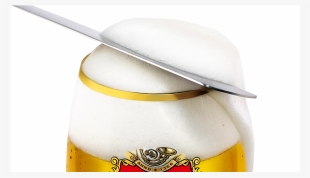 Stella Artois - Stella Artois Half Pint