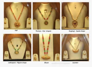 Assamese Jewellery - Assamese Ornaments With Name