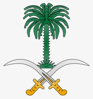 Emblem Of Saudi Arabia