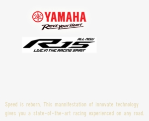 Yamaha Revs Your Heart