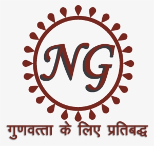 Raw Mango Cutting Machine - Symbol