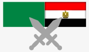 Operation Rising Tide - Icon