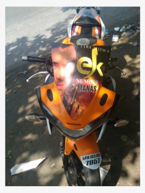 Previousnext - Figurine