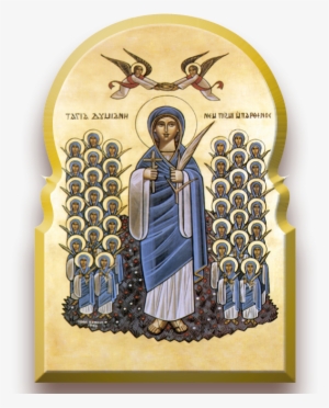 How Many Of Us Ever Stand Up And Tell Other People - St Demiana Coptic Icon