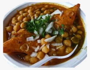 Samosa Channa 1 Plate - Indian Cuisine