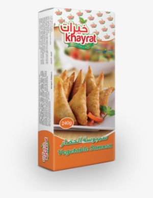 Khayrat Vegetable Samosa - Baguette