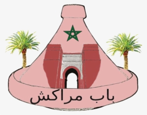 Bab Marrakech