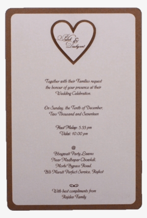 This Item Has Been Added To Your Wishlist - Heart