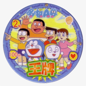 Doraemon 05 Doraemon , Dorami (ドラミ), - Doraemon