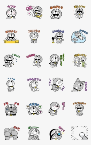 Doraemon's Animated Monotone Stickers - ドラえもん モノトーン