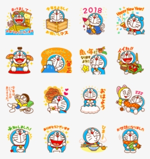 Doraemon's New Year's Gift Stickers - Doraemon New Year 2018