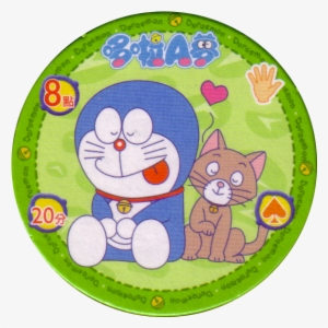 Doraemon 13 Doraemon And Nora Neko No - Doraemon