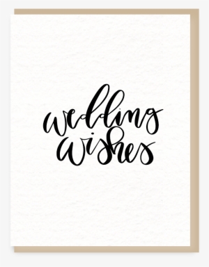 Wedding Wishes - Hip Hip Hooray