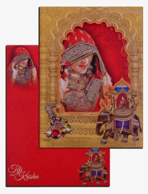 Hindu Wedding Cards - Christmas Card