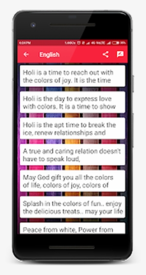 Next Back - Mobile Phone