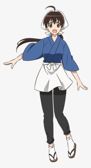 Shinobu Senke - Isekai Izakaya Koto Aitheria No Izakaya Nobu