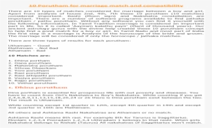 544bcdfdaf7959a8438b56d4 - Marriage