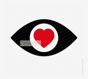 Vector Icon Of Eye With Heart In Pupil - Emblem