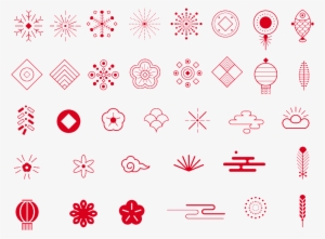 New Year Element - Chinese New Year