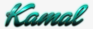 Kamal Name Logo Png - Portable Network Graphics
