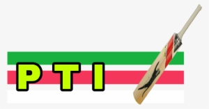 Pakistan Tehreek-e-insaf