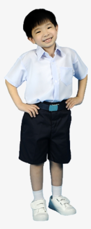 Primary School Boy White Shirt - White School Uniform Png