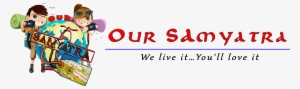 Samyatra, Travelling Together, Travel Lover, Travel - Bon Voyage: My Splendid Traveling : Splendid Blank