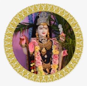 Kateri Ma - Kateri Amman