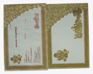 Get A Quote - Cross-stitch