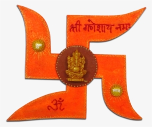 Hanging Swastik - Swastik Logo Images Png