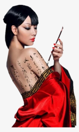 Hebergeur D'image - Yakuza Ladies Samurai