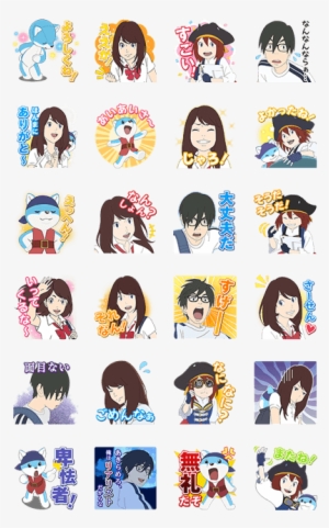 Ancien And The Magic Tablet Voiced Set - Haikyu!!